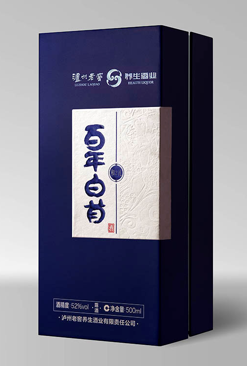 泸州老窖养生酒.png 百年白首.png