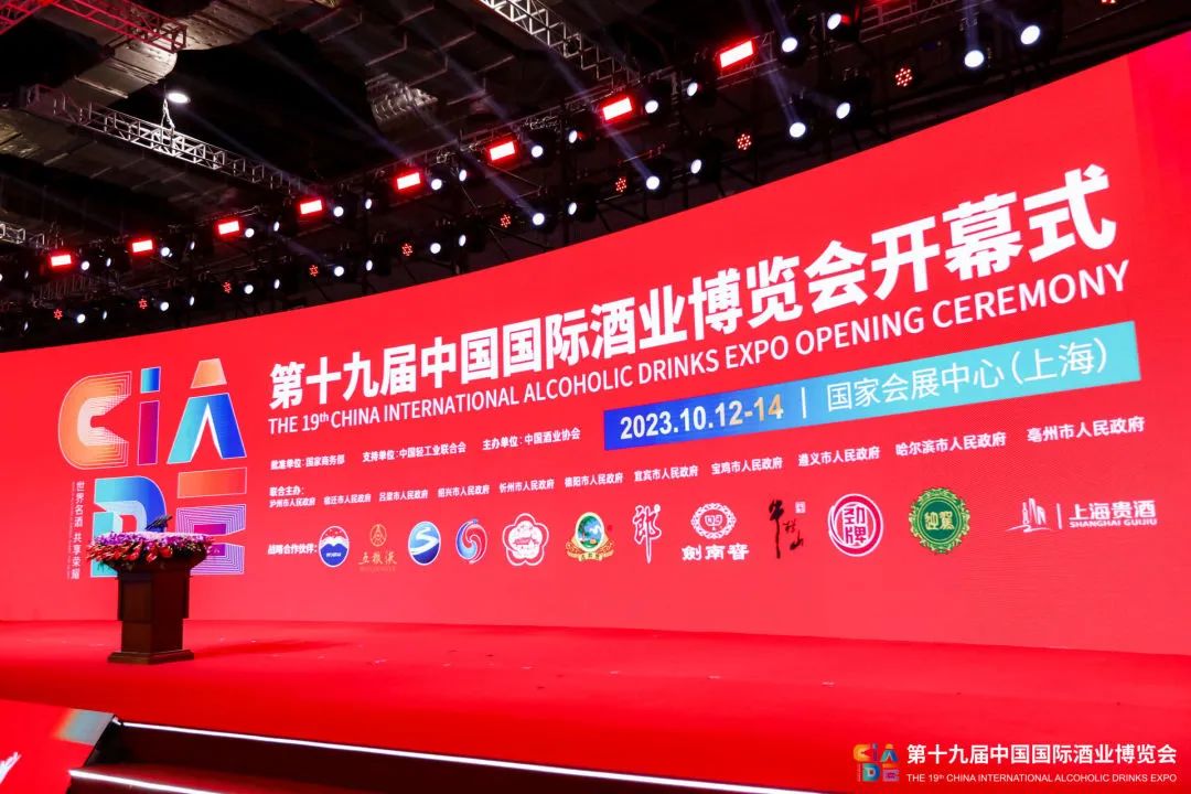 1698216567522852.jpg 微信图片_20231018094009.jpg